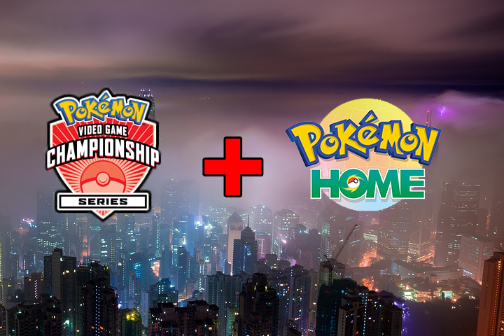 Pokémon VGC und HOME
