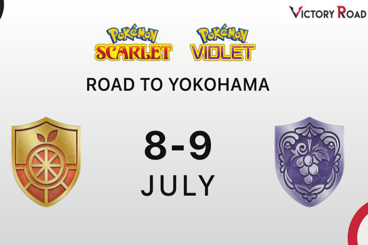 Victory Road to Yokohama Turnier angekündigt!